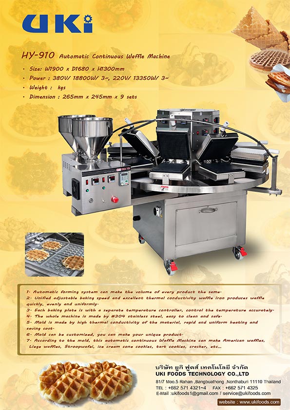 automatic waffle machine