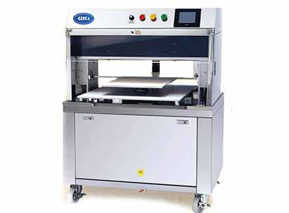 Video Cutting Machine